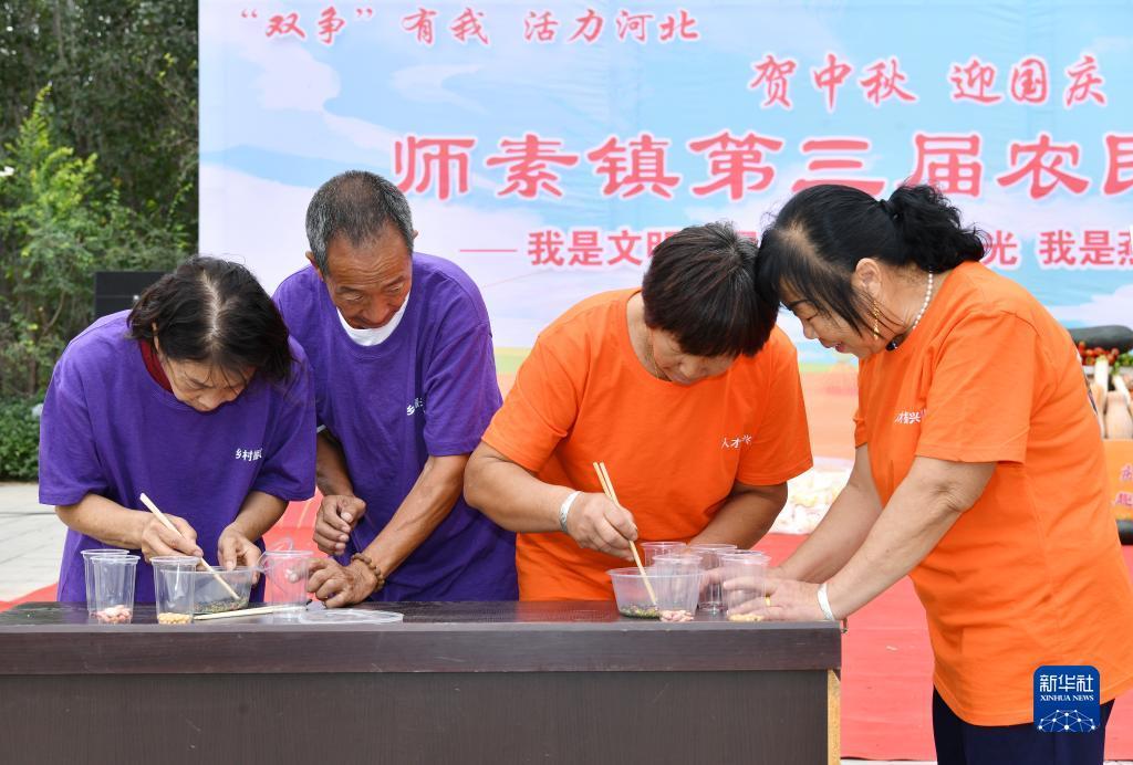 大满贯官方网站